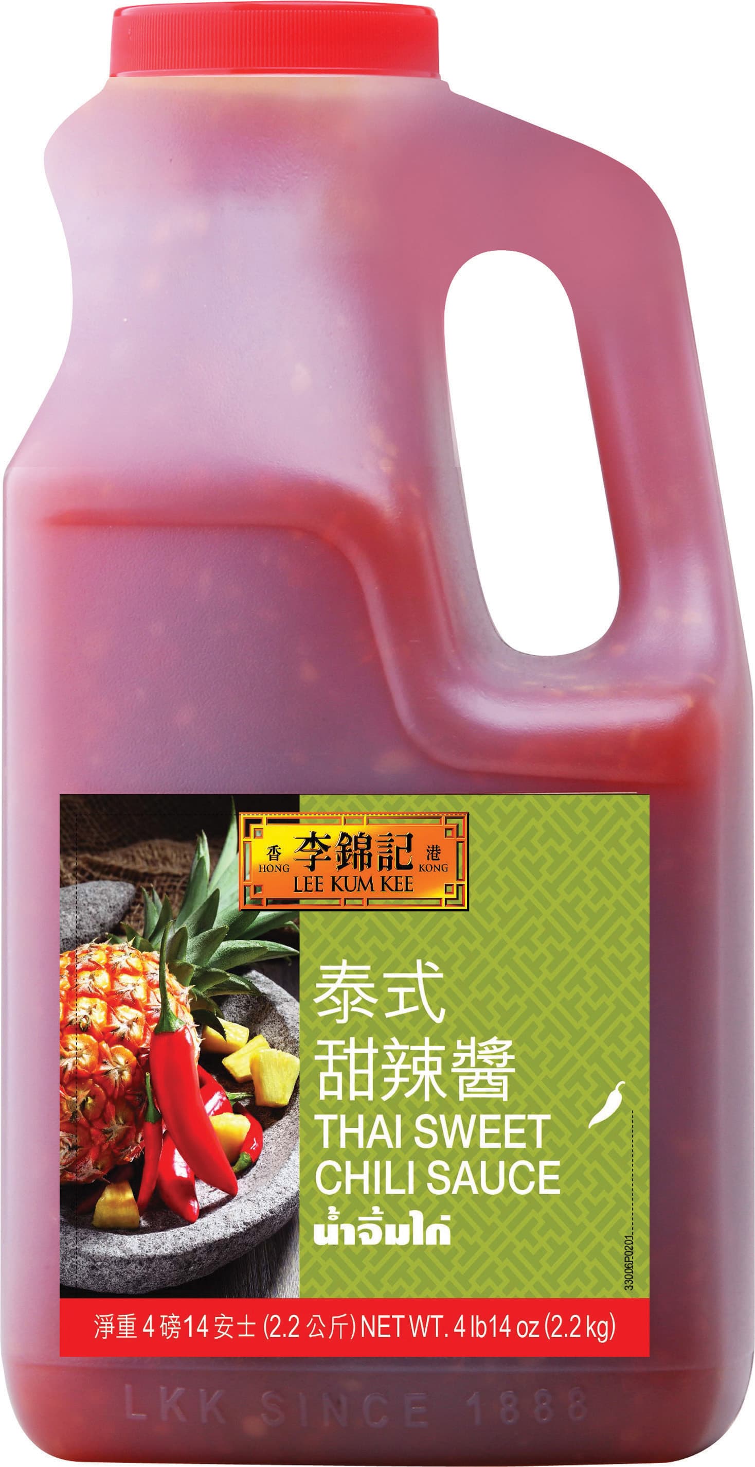 Thai Sweet Chili Sauce 4lb 14oz 22kg 95in2015
