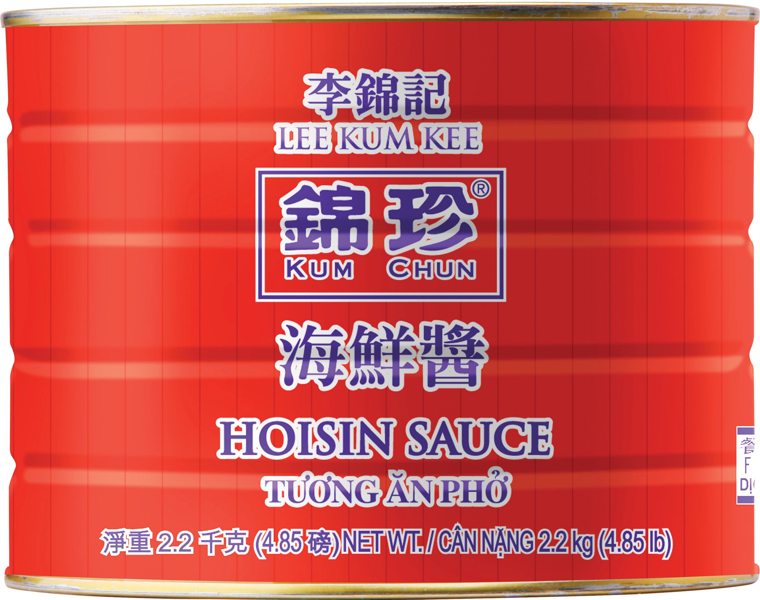 Kum ChunHoisin Sauce 485lb 22kg 4625in
