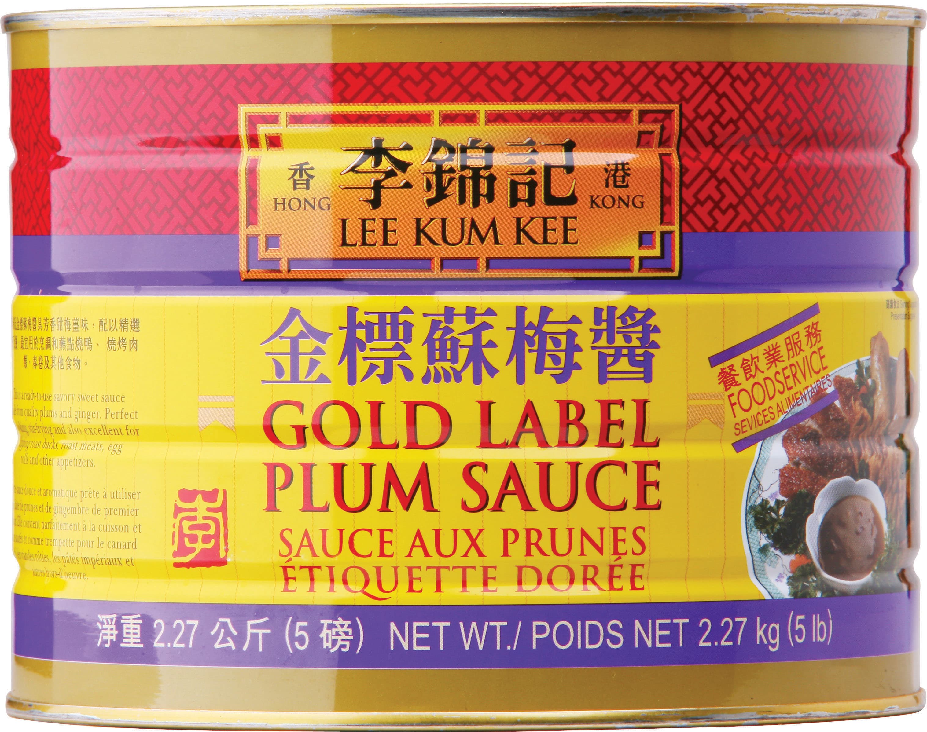Gold Label Plum Sauce 5lb 227kg 4625in