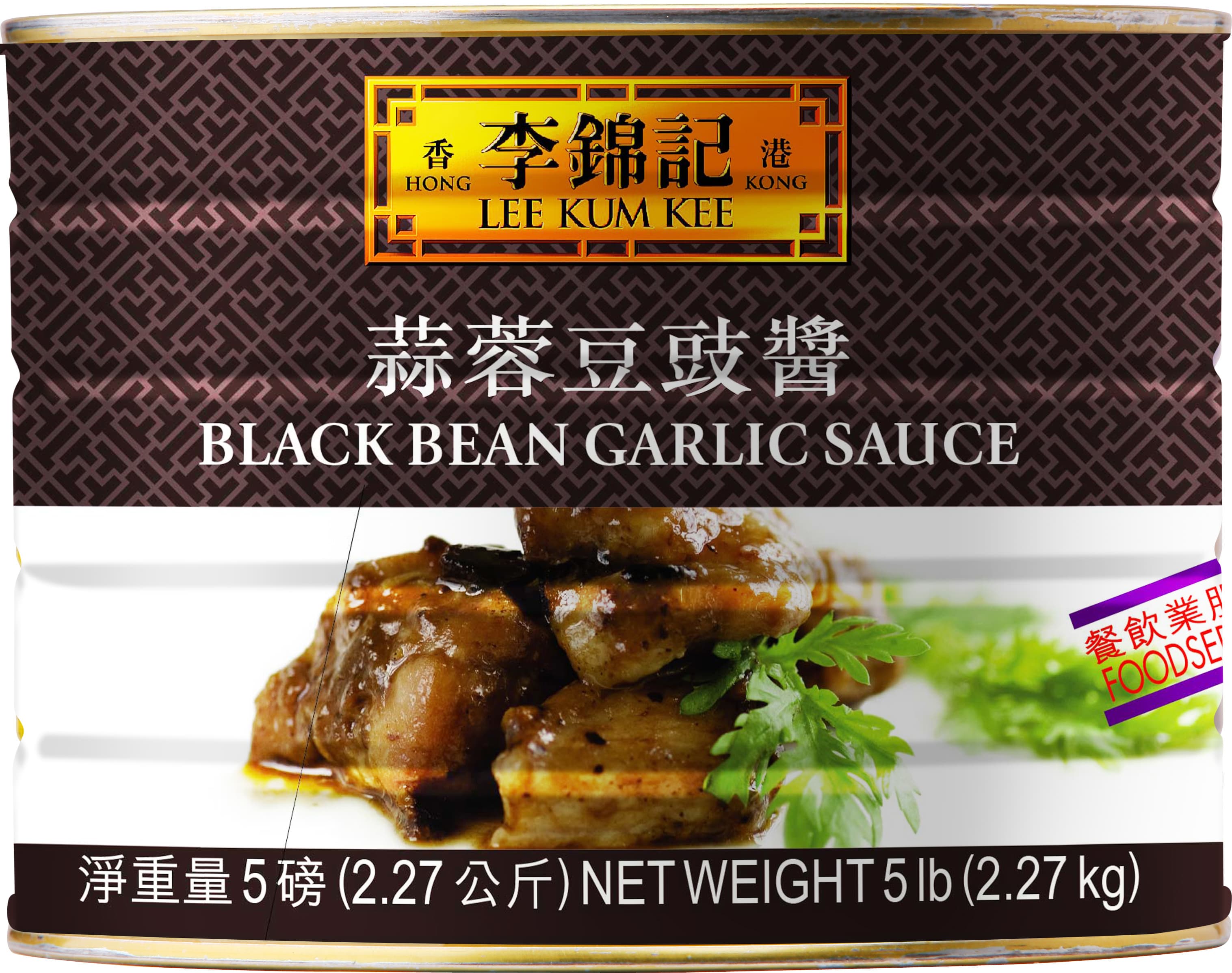 BlackbeanGarlicBean Sauce 5lb 227kg 4625in