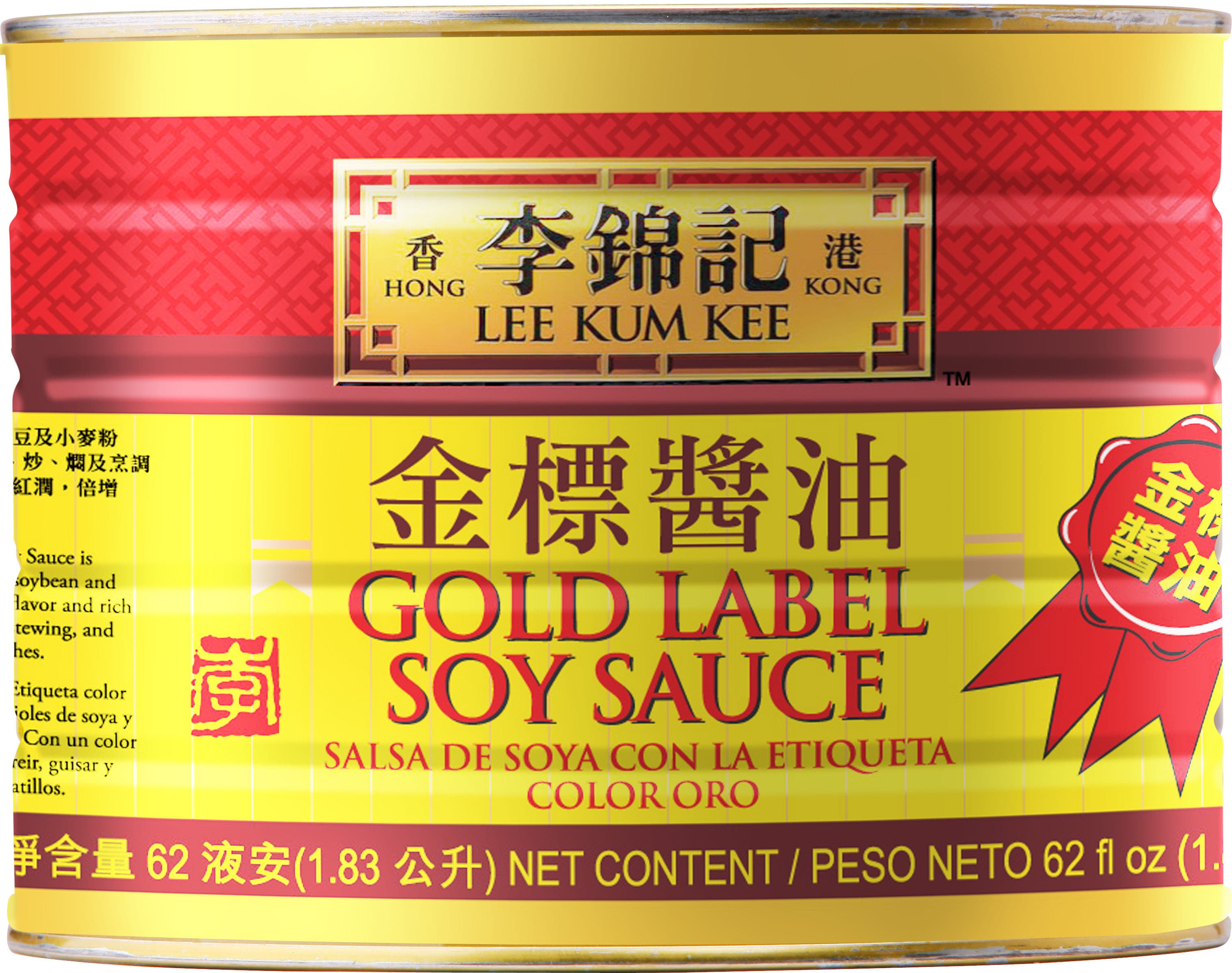 Gold Label SOY Sauce 62 fl oz 183kg 227kg 4625in