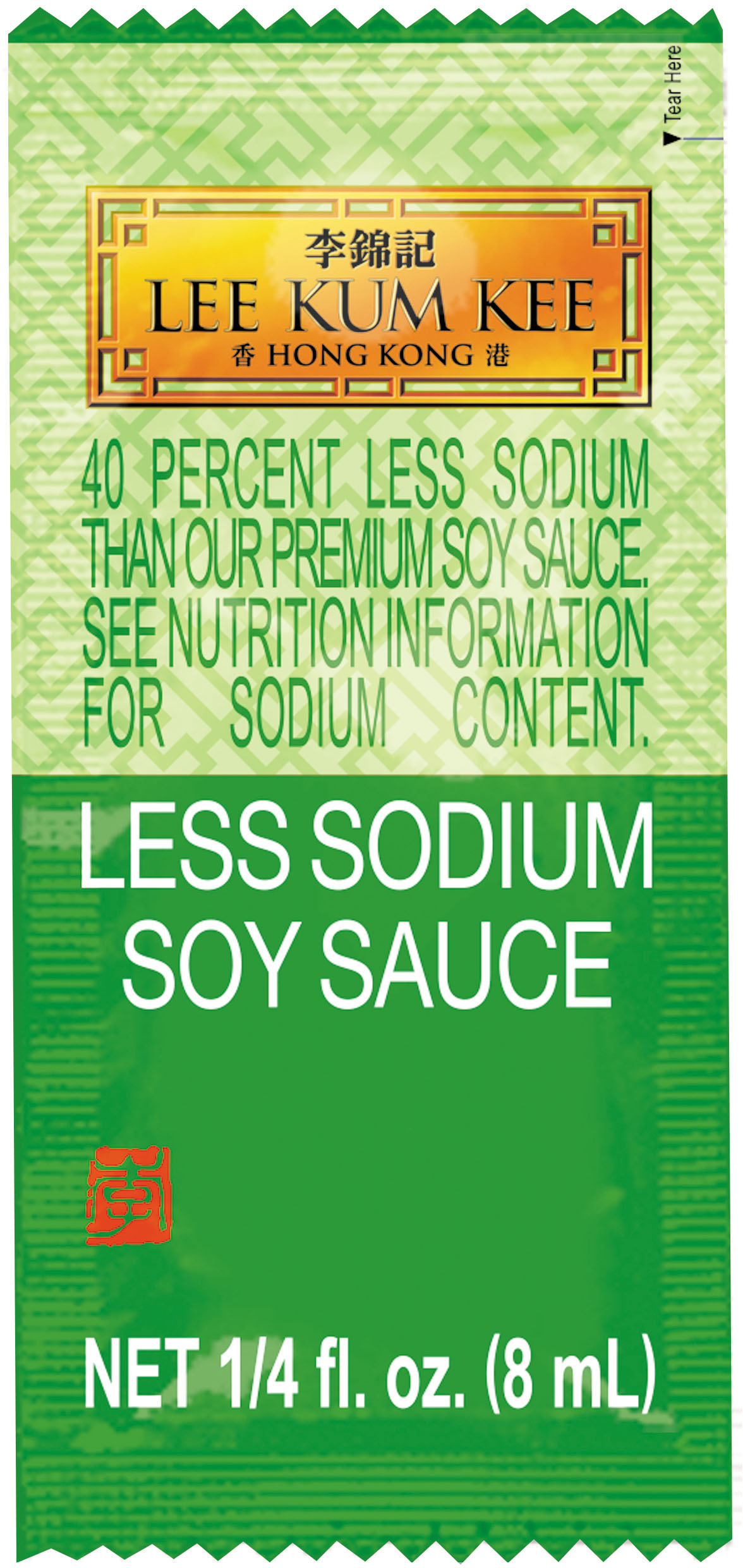 Less Sodium Soy Sauce, 1/4 fl. oz. (8 mL), Packet