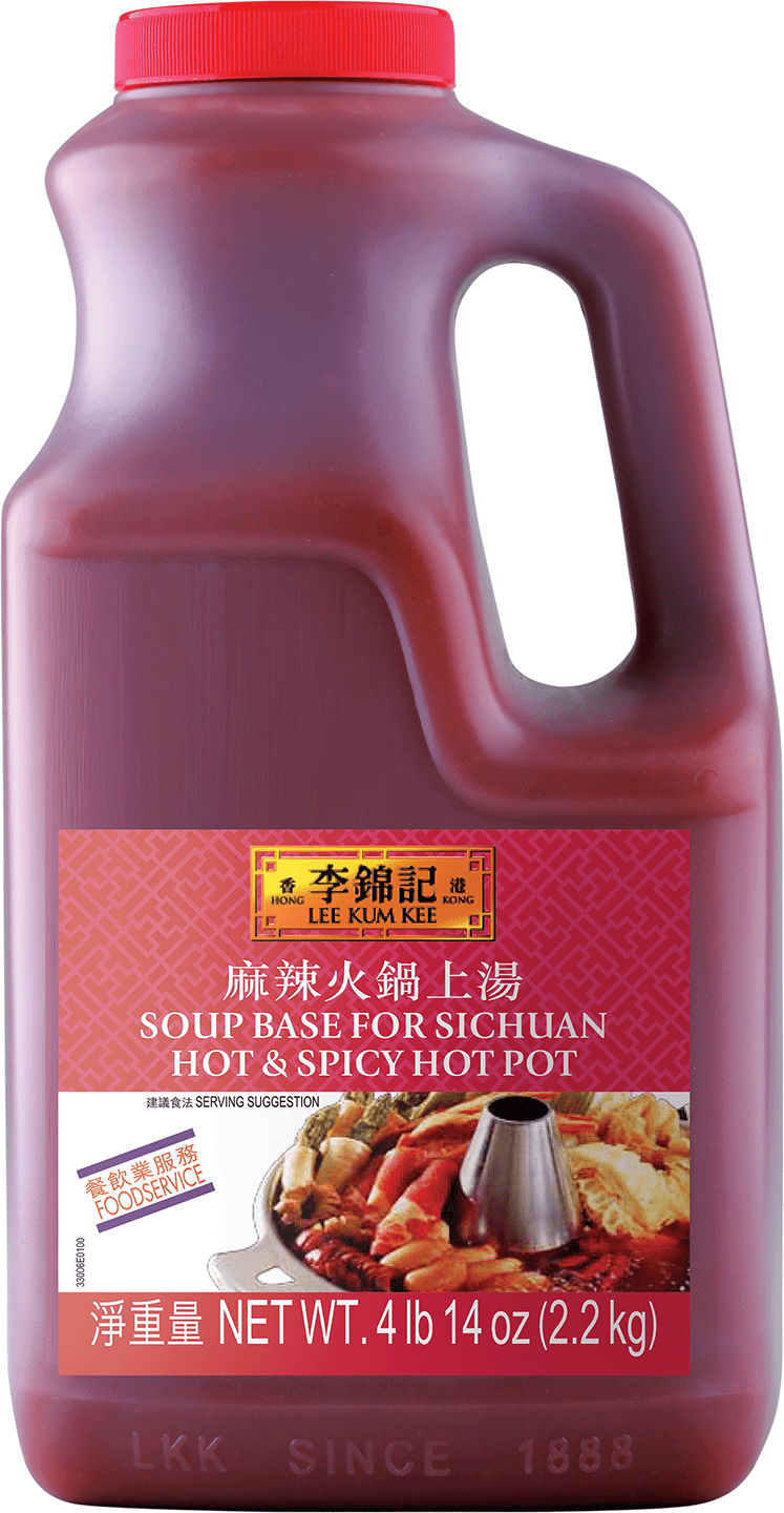Soup Base For Sichuan Hot & Spicy Hot Pot