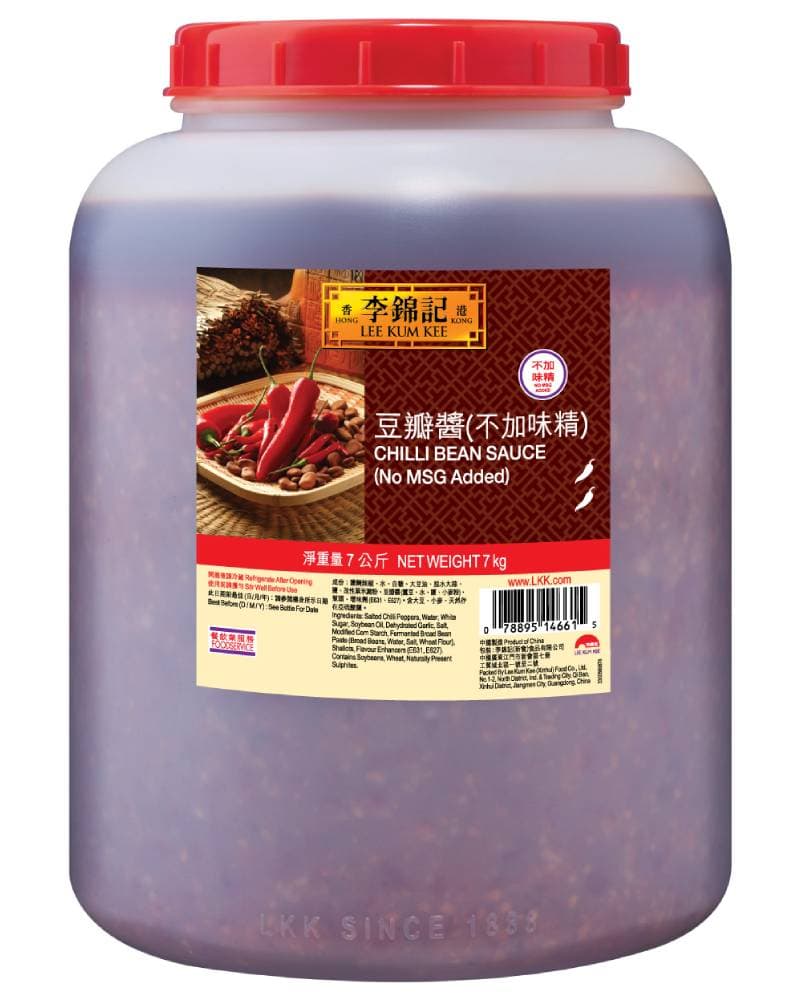 Chilli Bean Sauce MSG 7kg