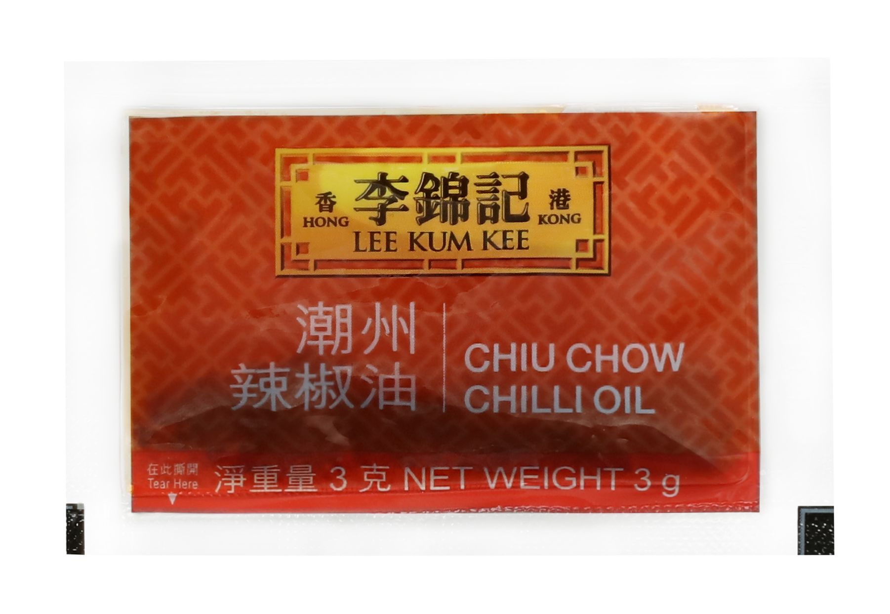 Chiu Chow Chili Oil 3g
