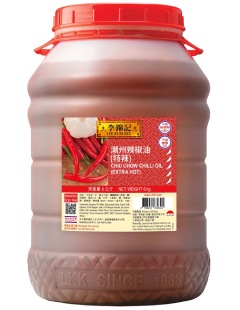 Chiu Chow Chilli Oil (Extra Hot)