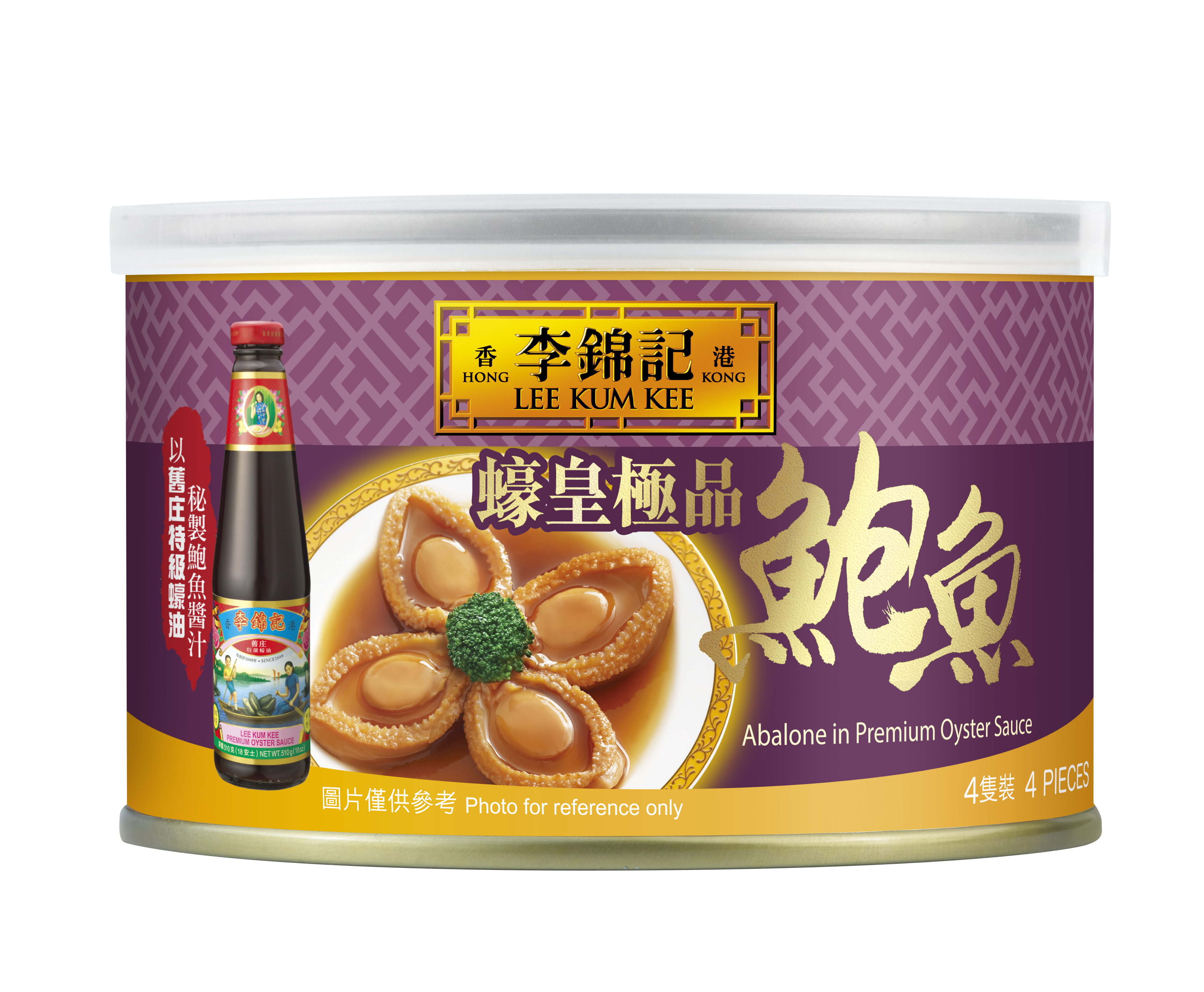Abalone in Premium Oyster Sauce 180g