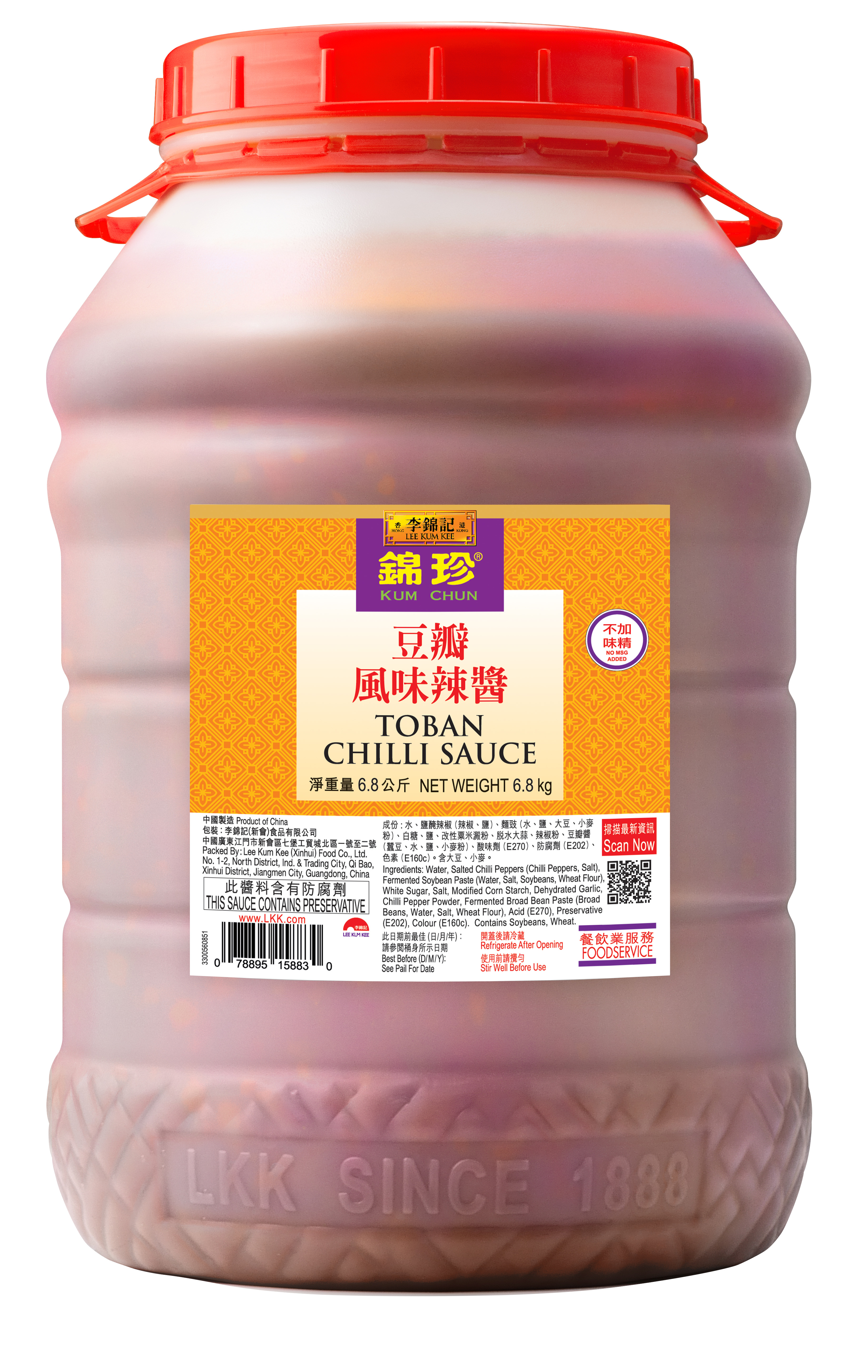 錦珍豆瓣風味辣醬(不加味精) 6.8公斤