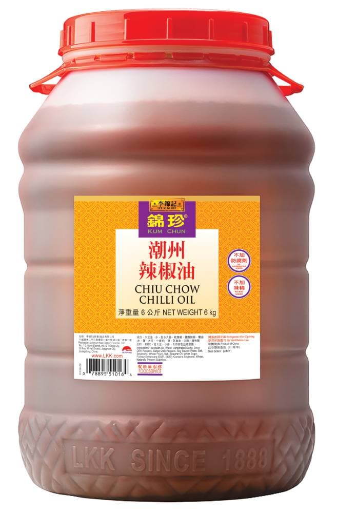 Kum Chun Chiu Chow Chilli Oil  6kg