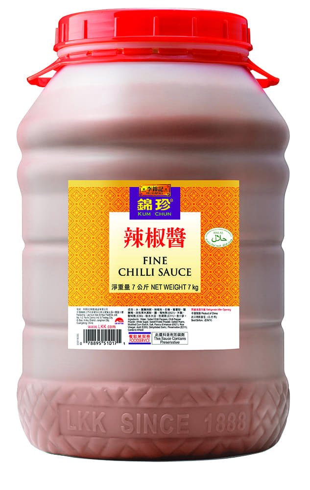 Kum Chun Fine Chilli Sauce 7kg