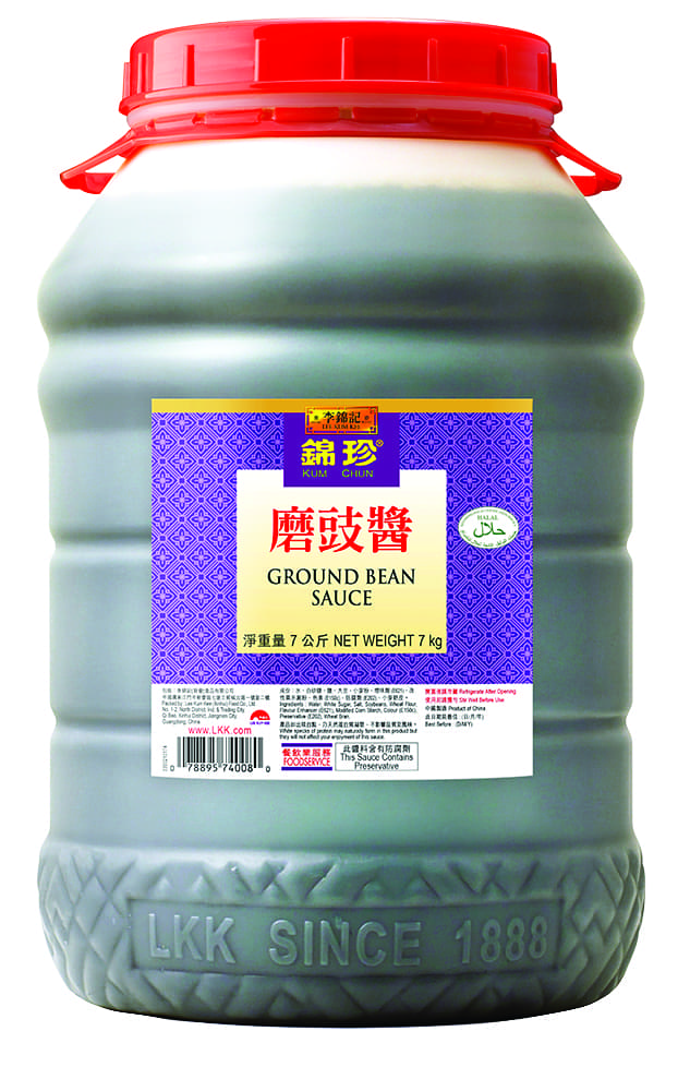 Kum Chun Ground Bean Sauce 7kg