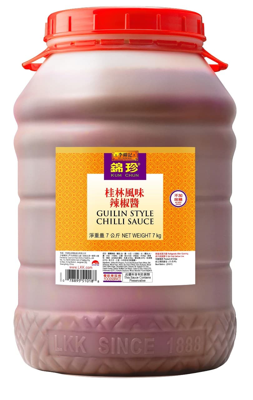 Kum Chun Chiu Chow Chilli Oil
