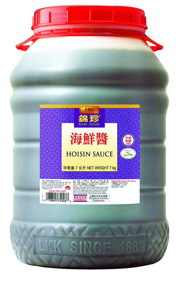 Kum Chun Hoisin Sauce 7kg