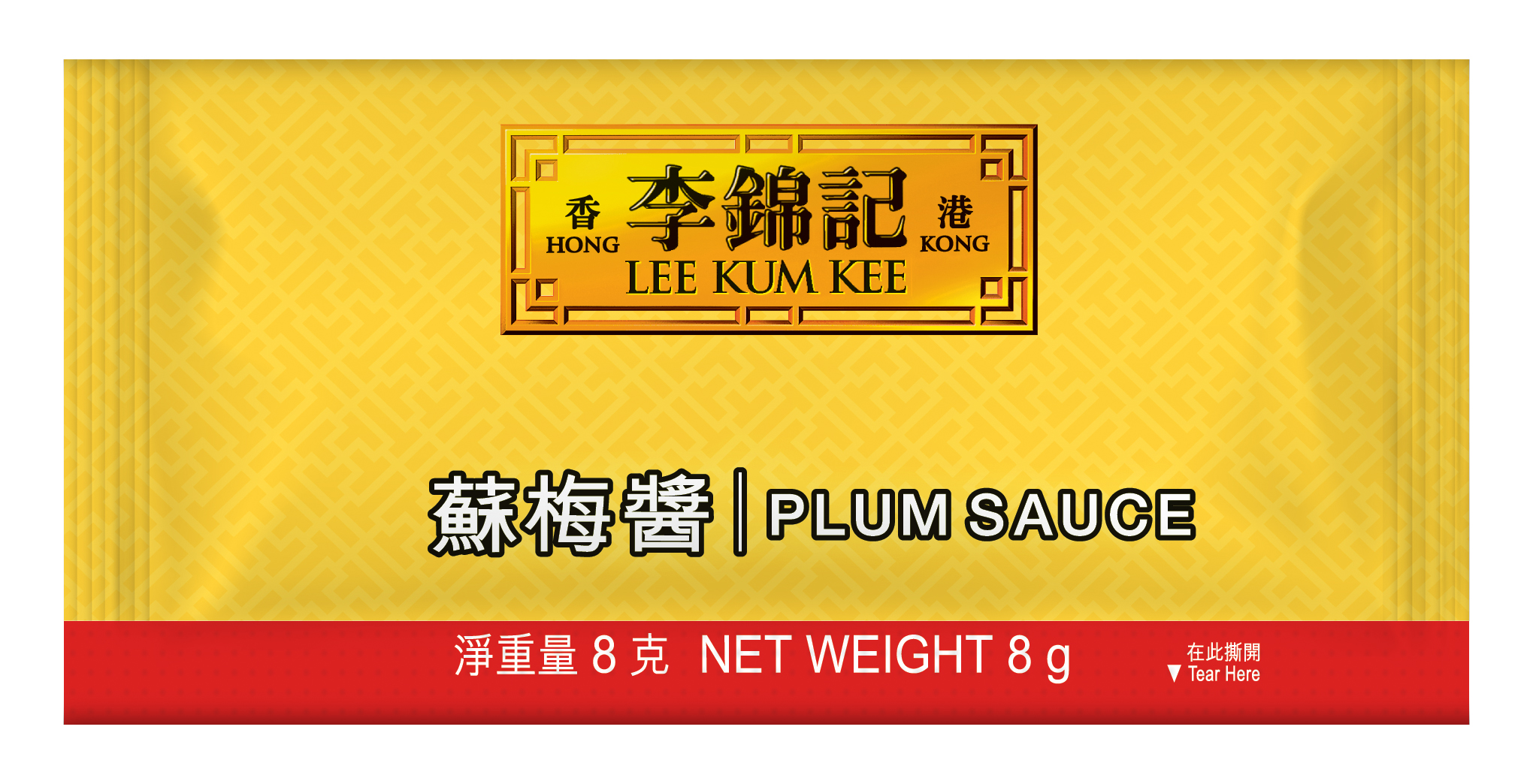Plum Sauce Sachet