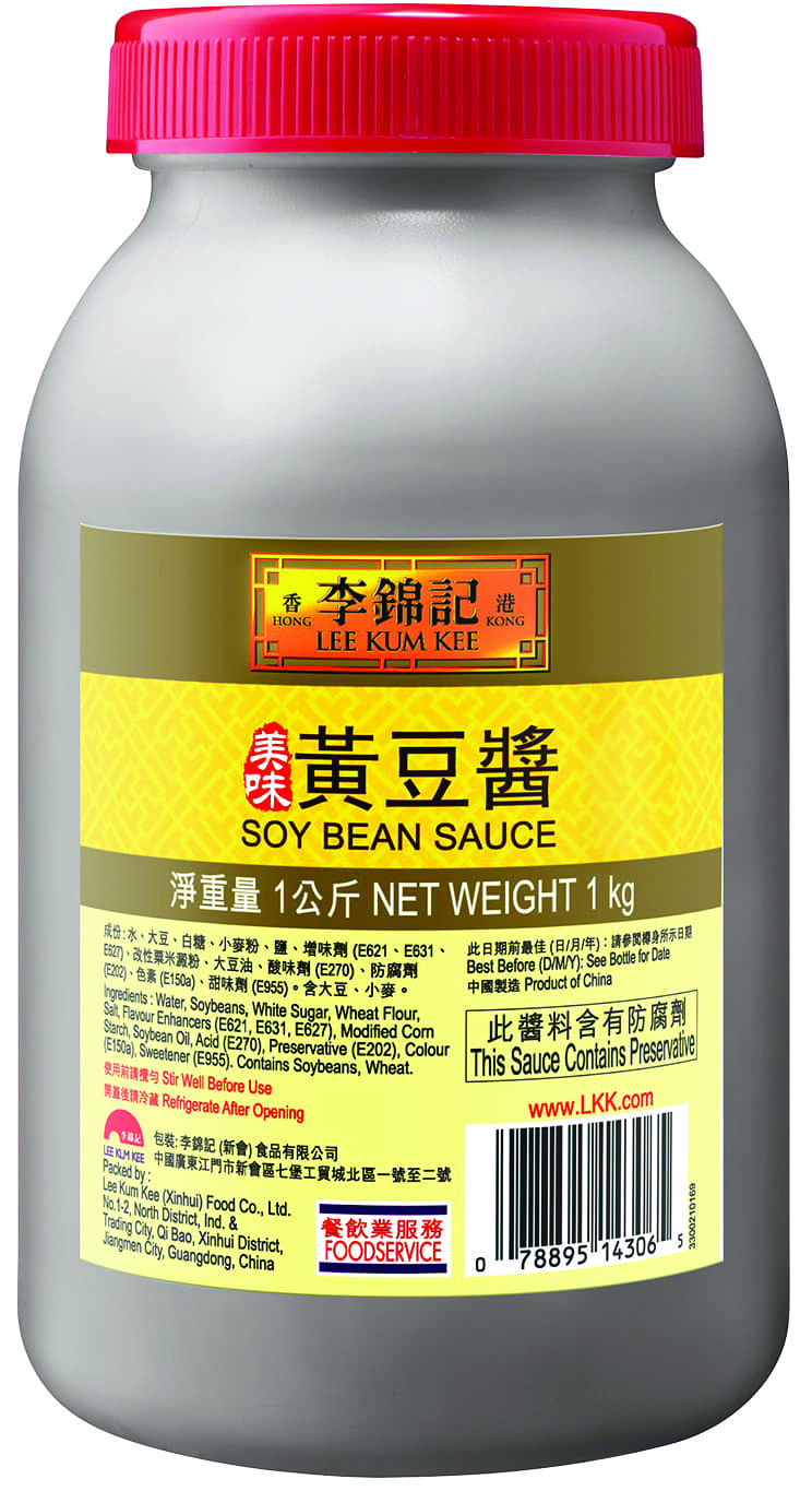 Soy Bean Sauce