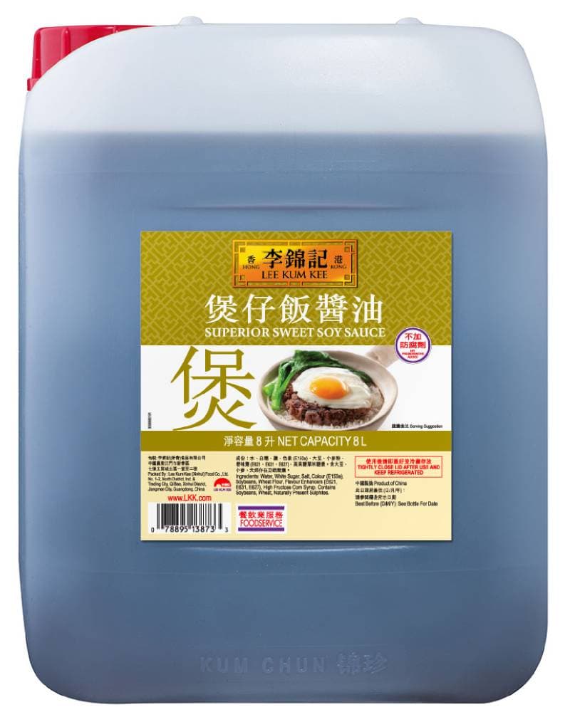 Superior Sweet Soy Sauce 8L