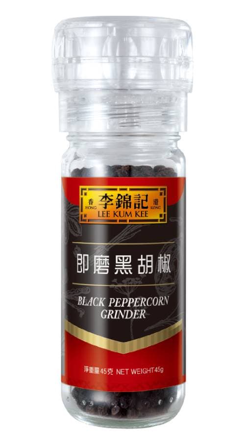 Black Peppercorn Grinder 45g