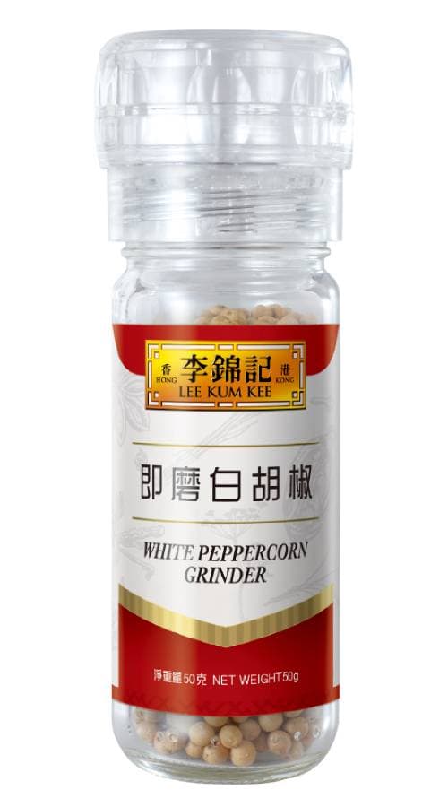 White Peppercorn Grinder 50g