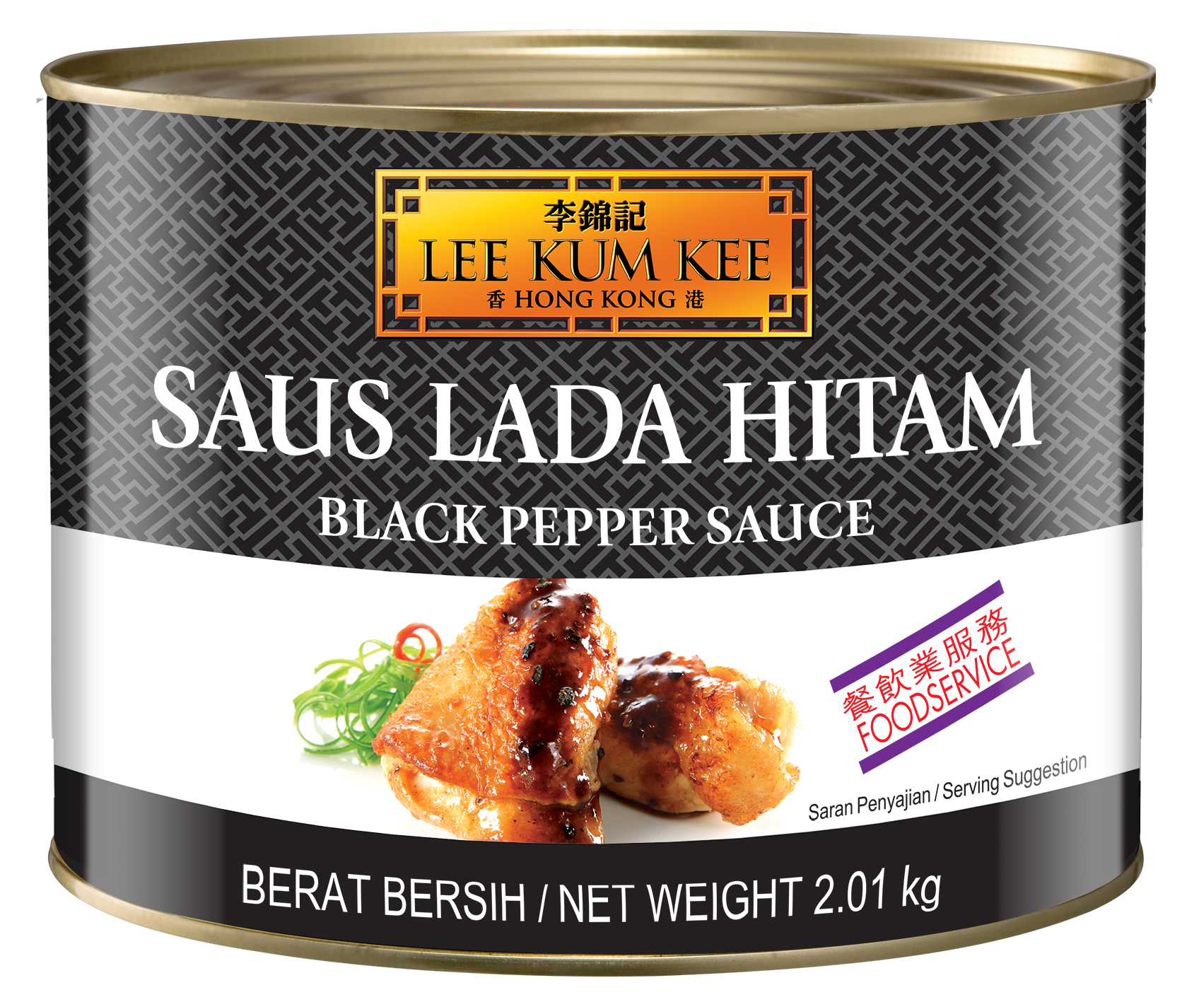 Black Pepper Sauce_2.01kg_ID