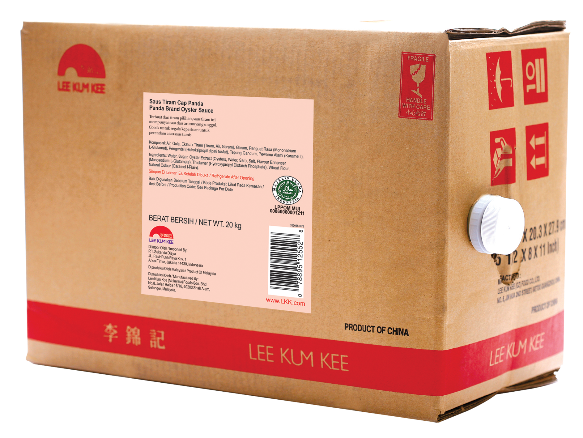 Panda Brand Oyster Sauce_20kg_ID