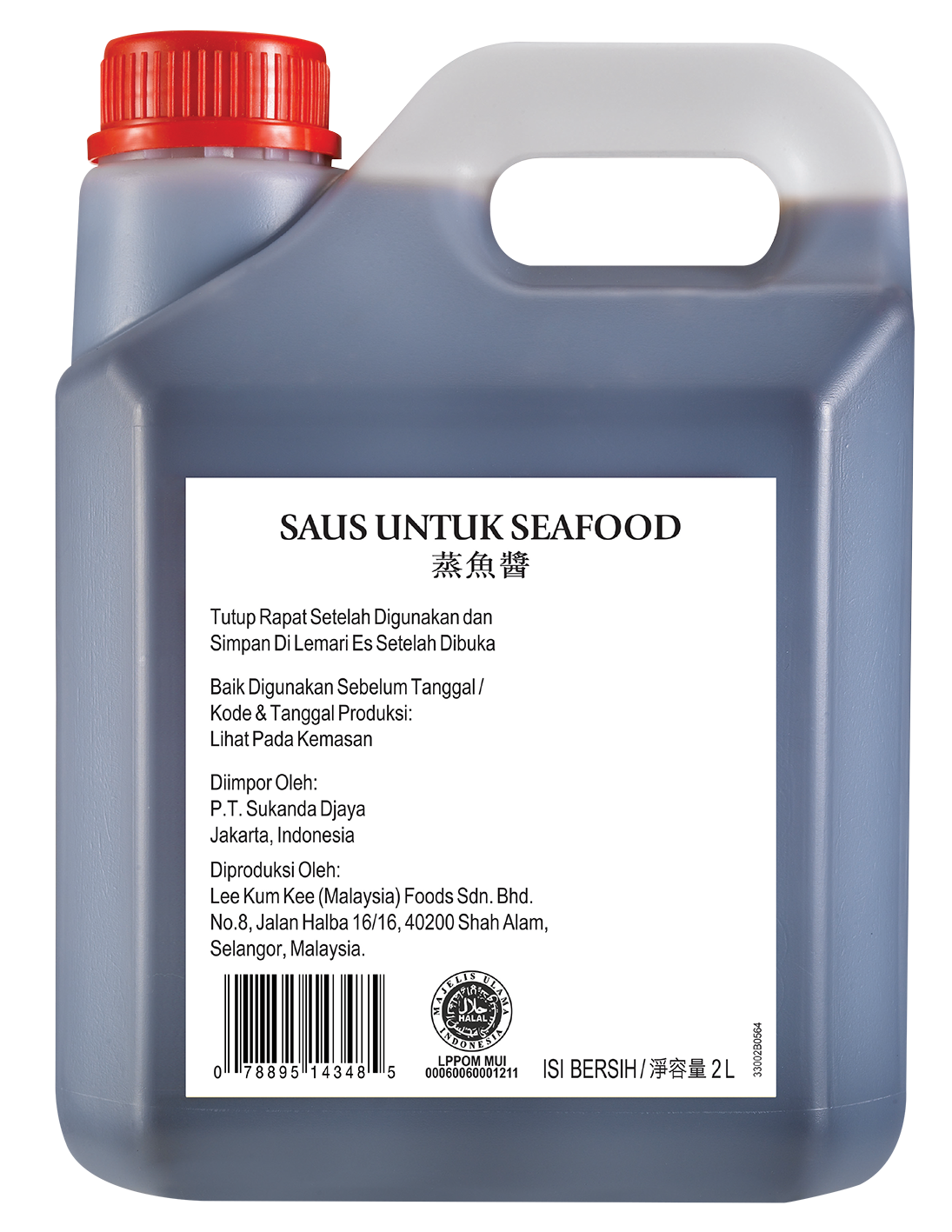 Seasoned Sauce for Seafood_2L_ID