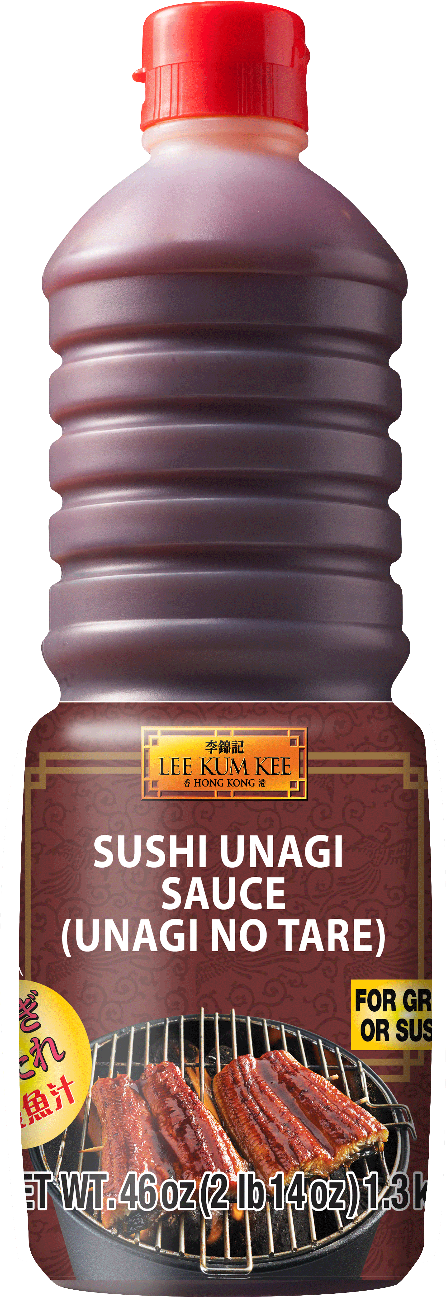 Sushi Unagi Sauce Unagi No Tare Usa