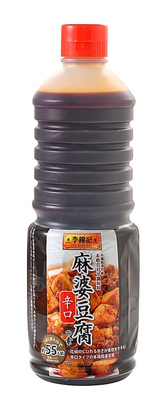 合わせ 麻婆豆腐（辛口）| 李錦記ホーム | 日本