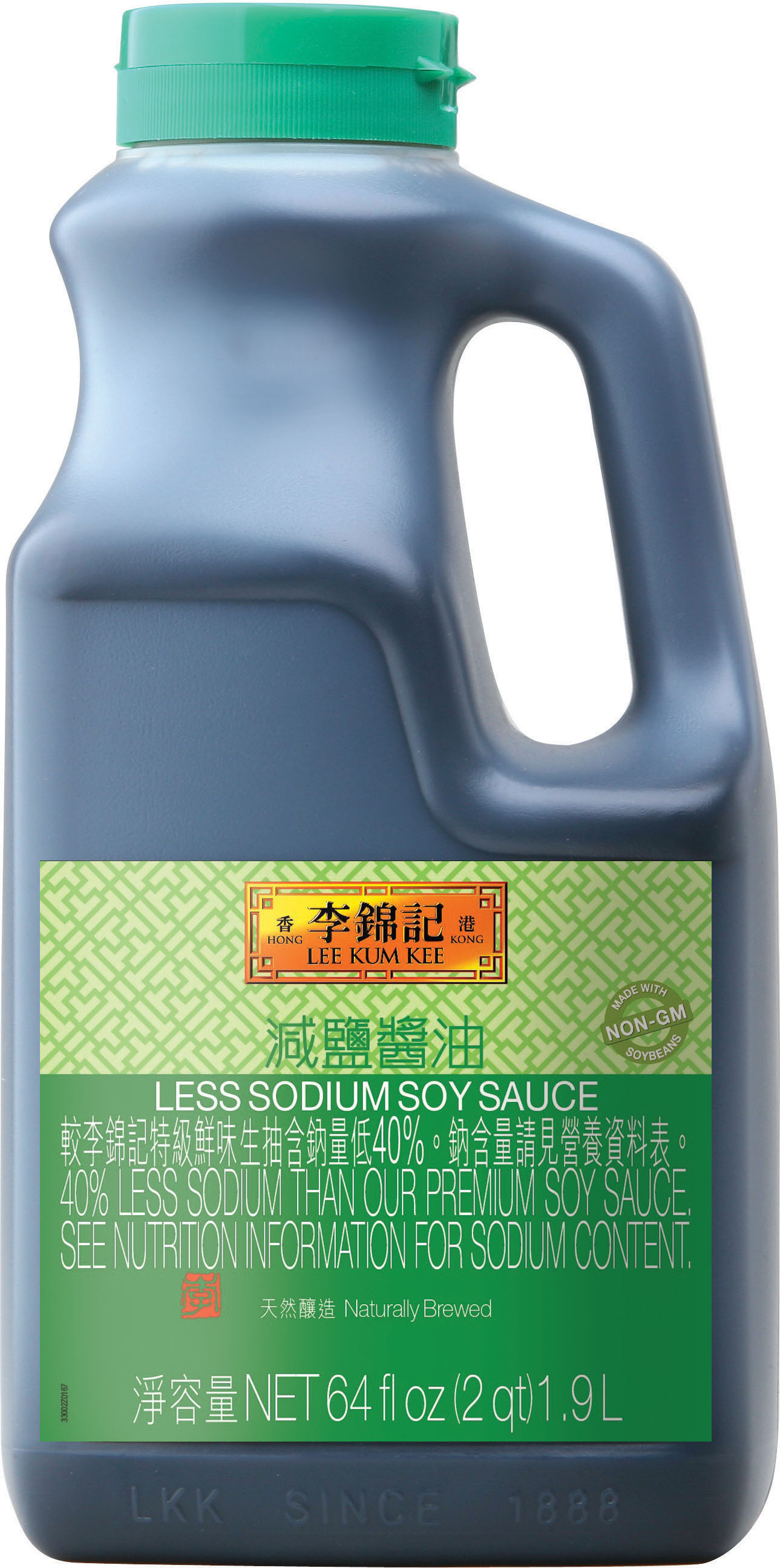 Less Sodium Soy Sauce 64 fl oz (2 qt) 1.9L, Pail