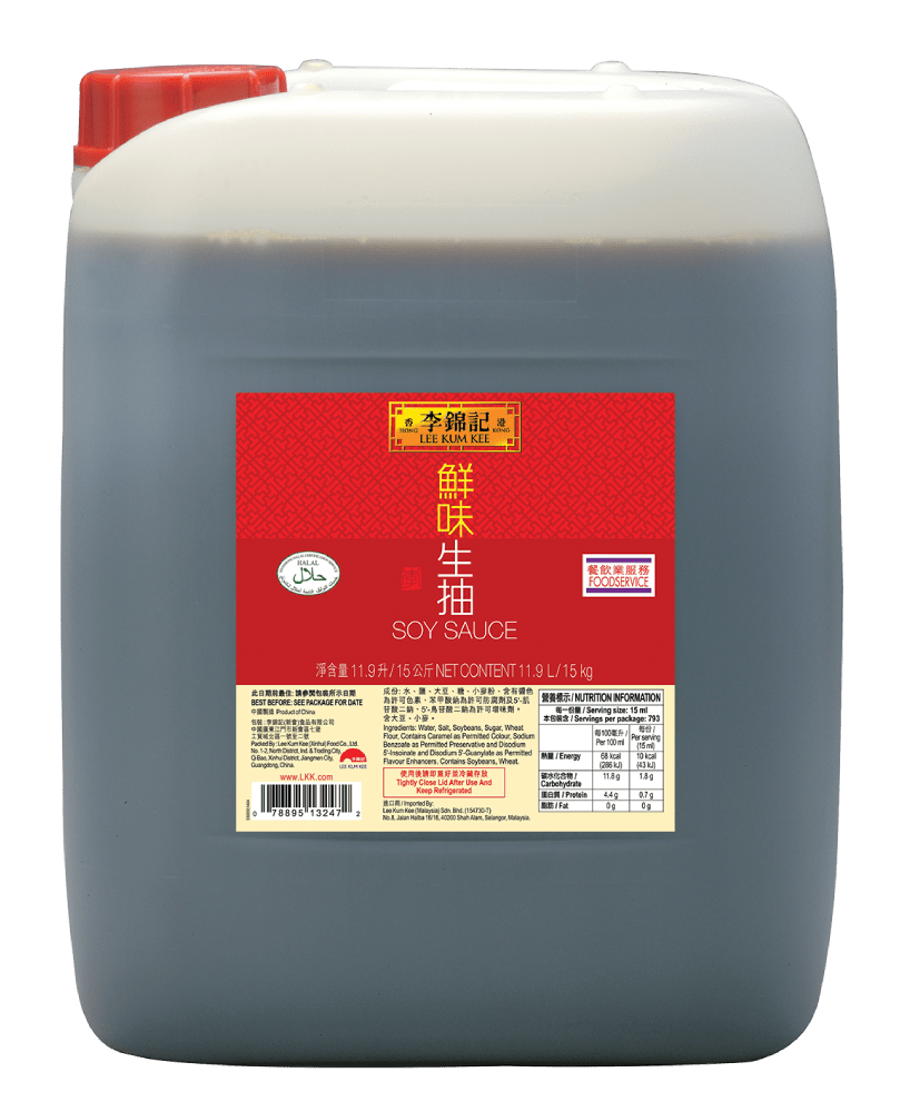 Soy Sauce_15kg_MY