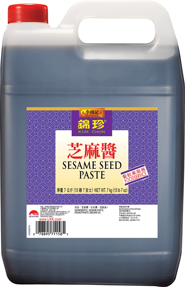 Kum Chun Sesame Seed Paste 7kg