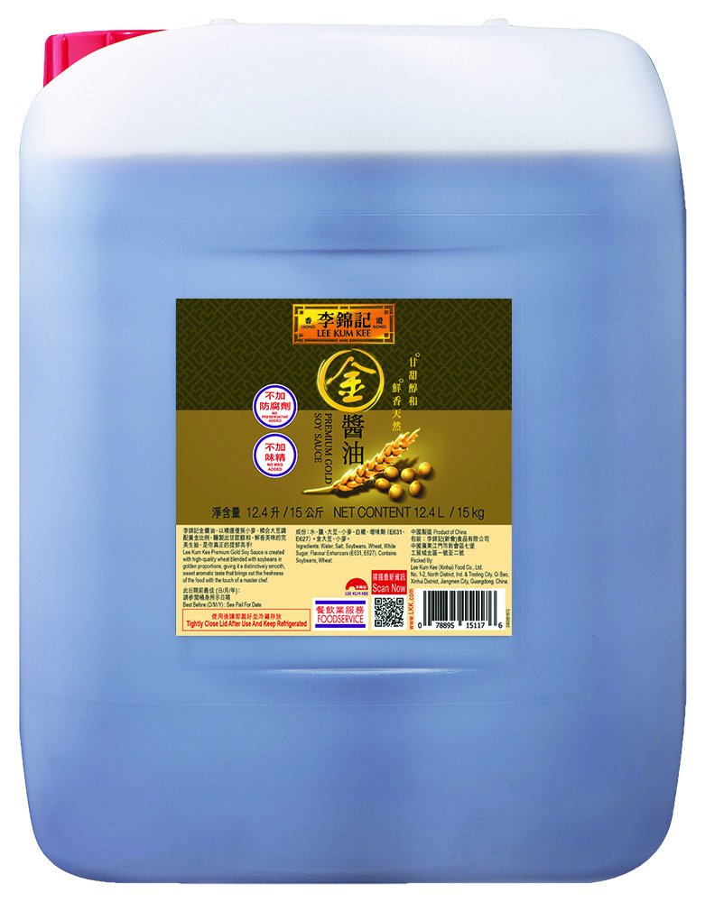 Premium gold soy Sauce_15kg