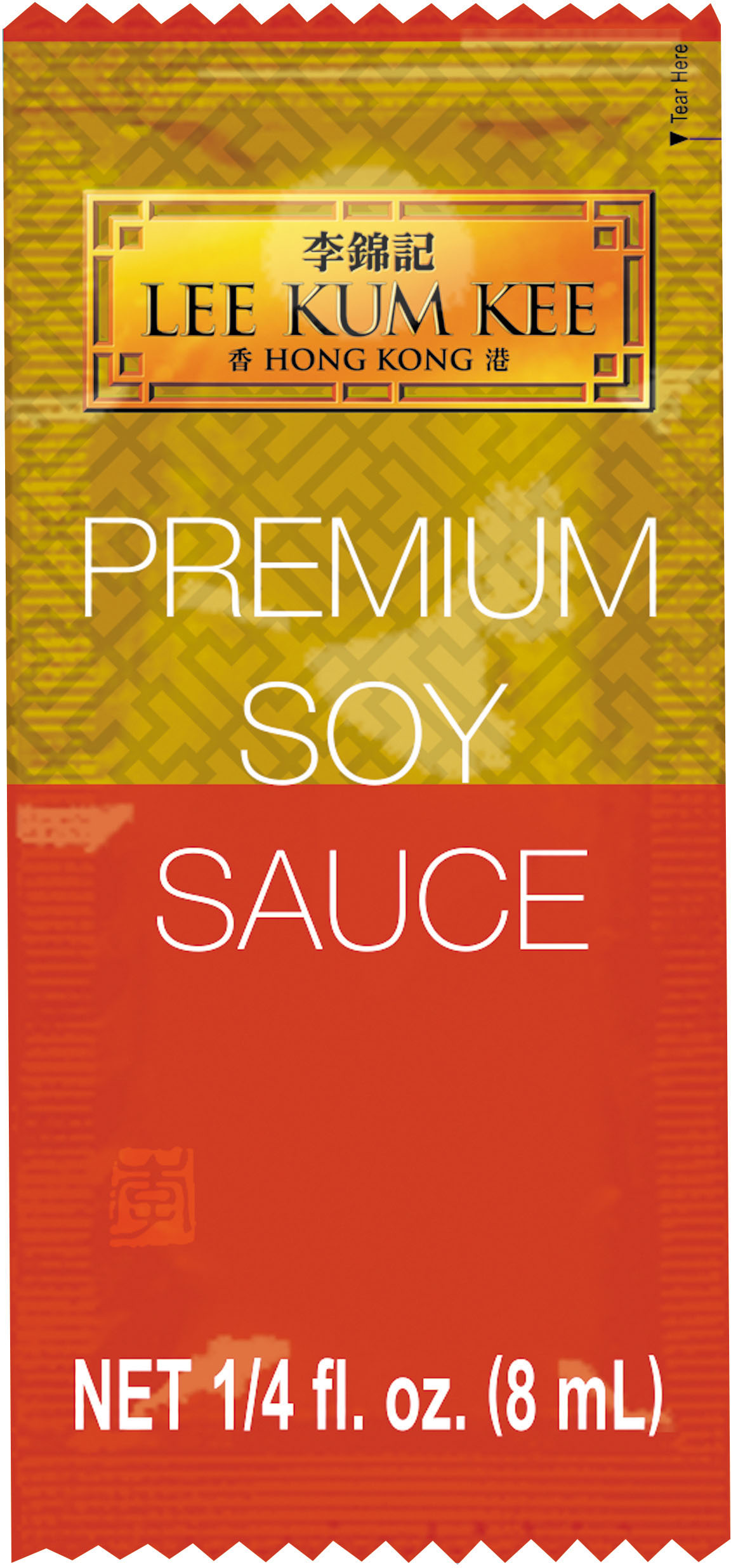 Premium Soy Sauce Sachet_2020