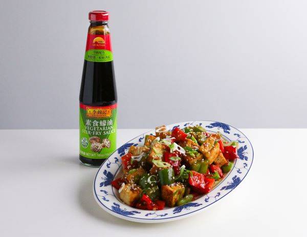Recipe Chinese Vegetarian Kung Pao Tofu Stir Fry 