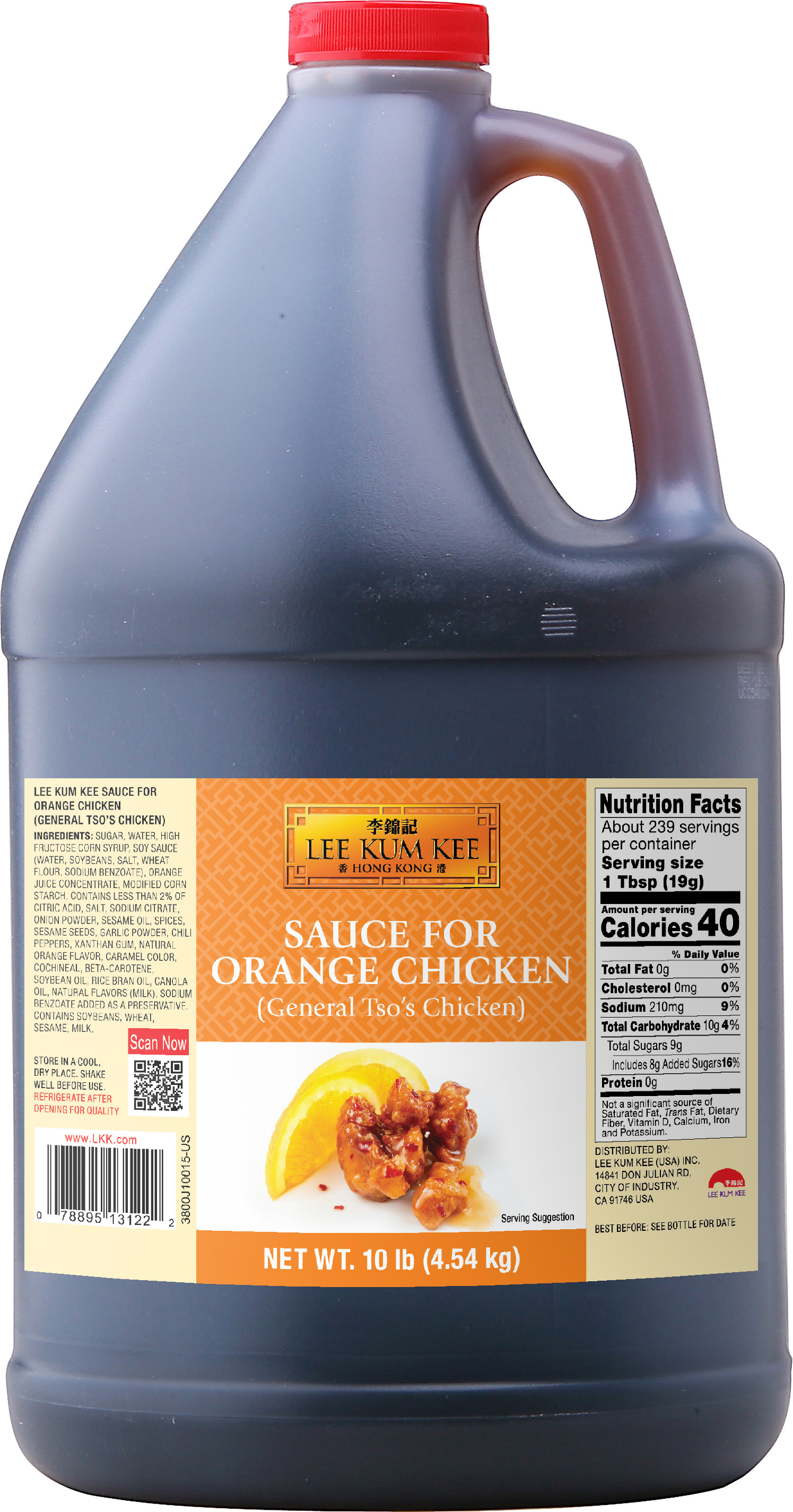 香橙雞醬 10lb (4.54 kg)