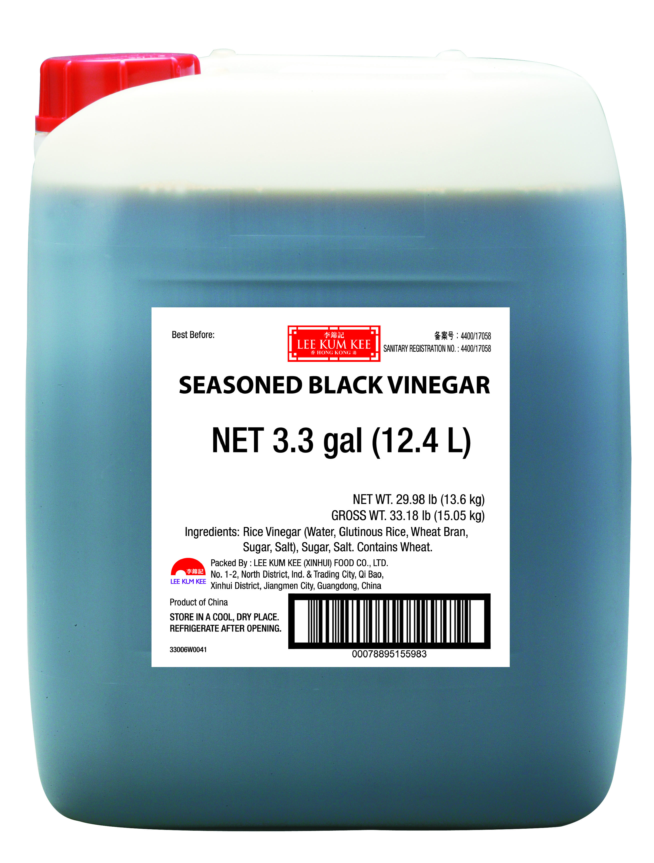 Seasoned Black Vinegar 13.6 kg pail