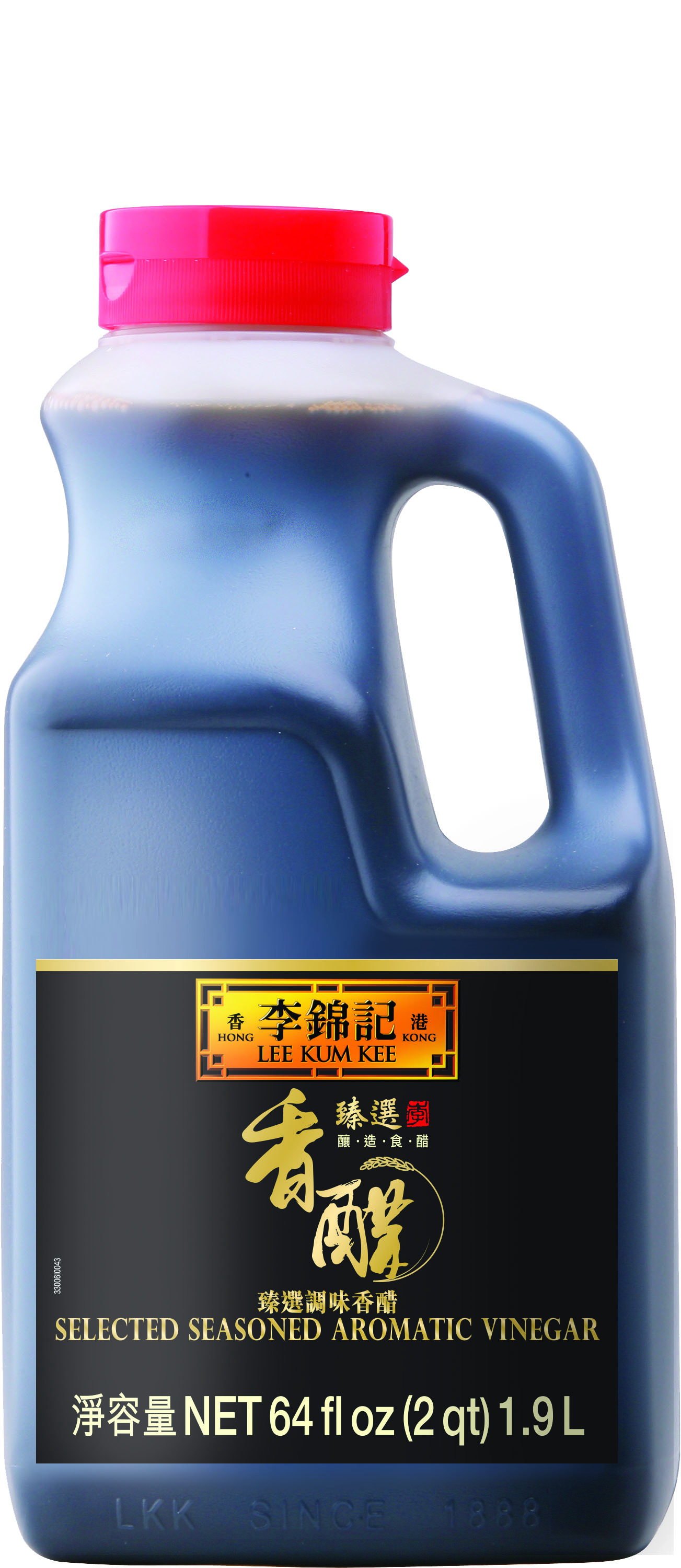 Selected Seasoned Aromatic Vinegar, 2.2 kg plastic pail