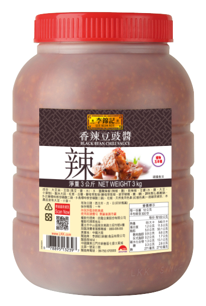 香辣豆豉醬 3kg