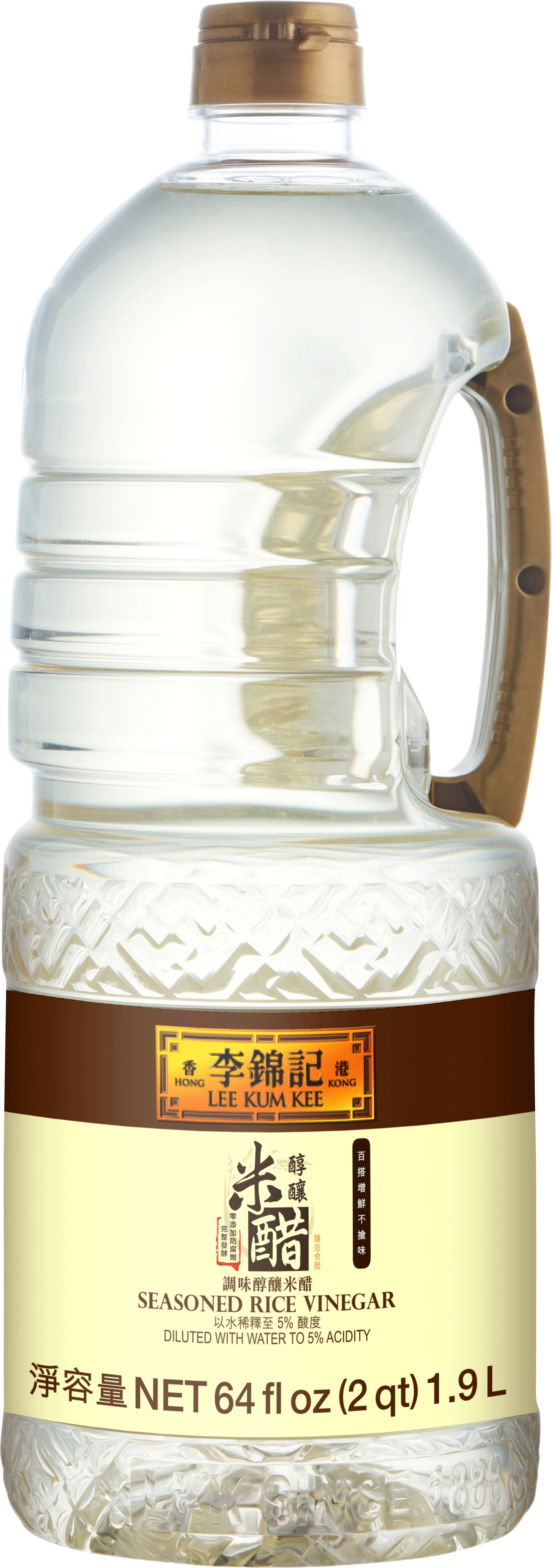 Seasoned Rice Vinegar 64 fl oz (1.9 L)