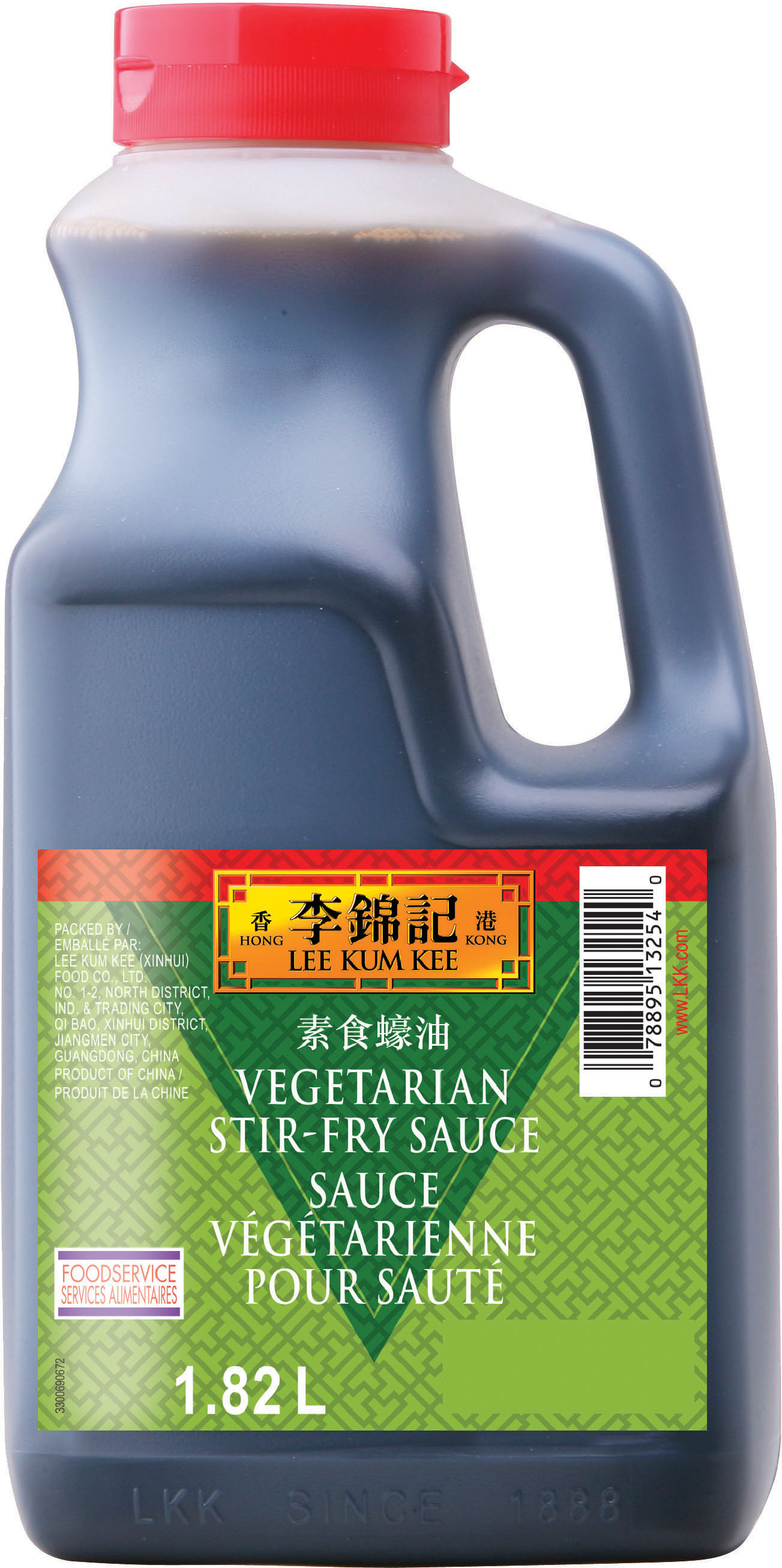 Vegetarian Stir-Fry Sauce, 1.82 L, Pail
