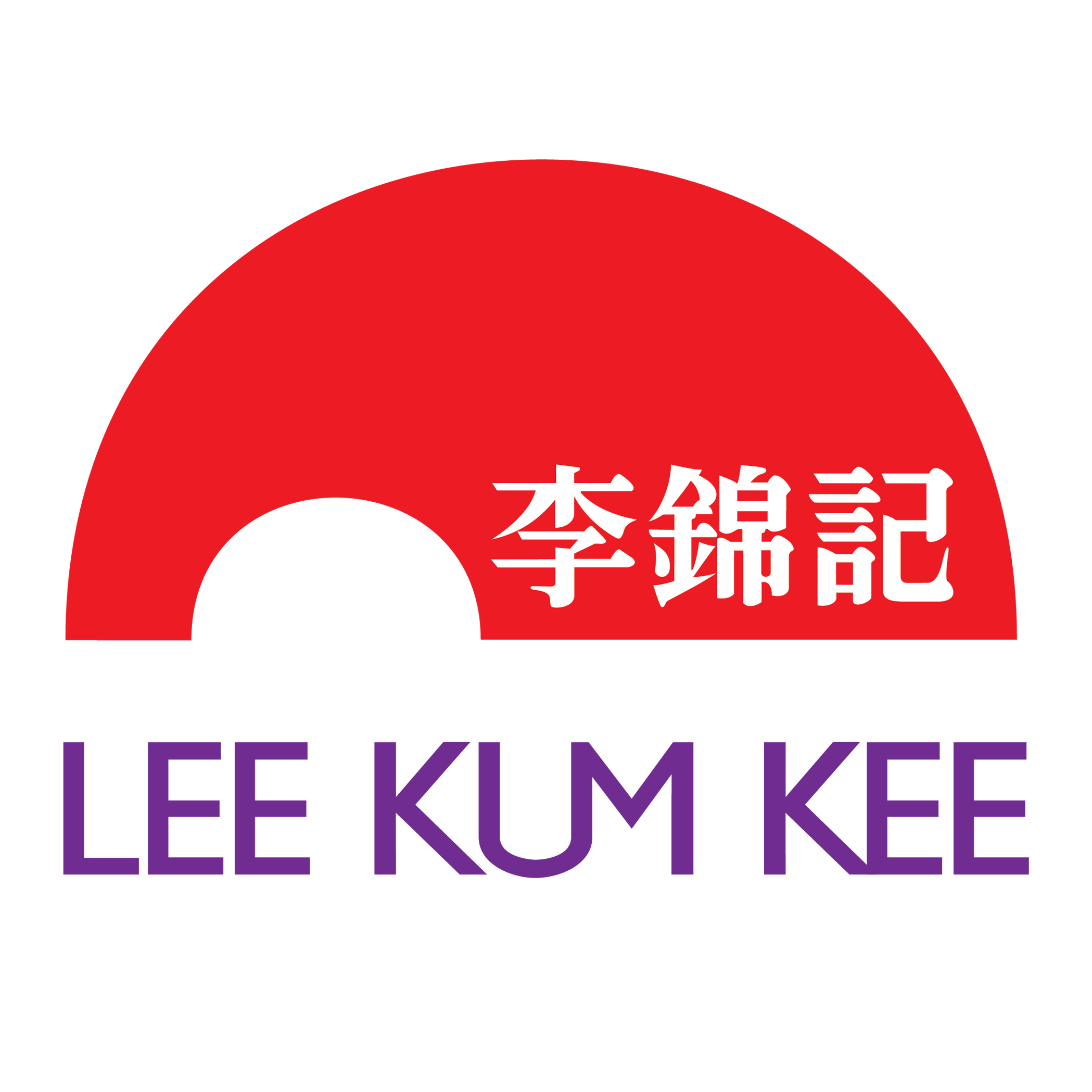 Lee Kum Kee 130th anniversary logo - TC