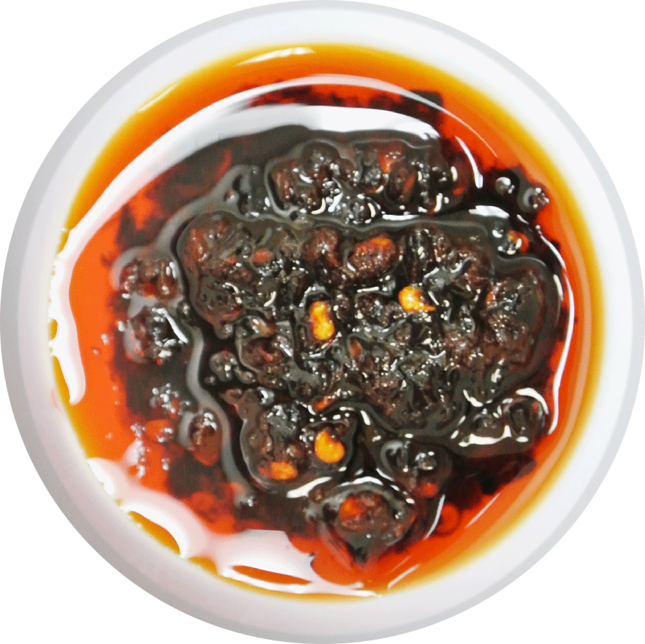 Chiu Chow Chili Oil (C)