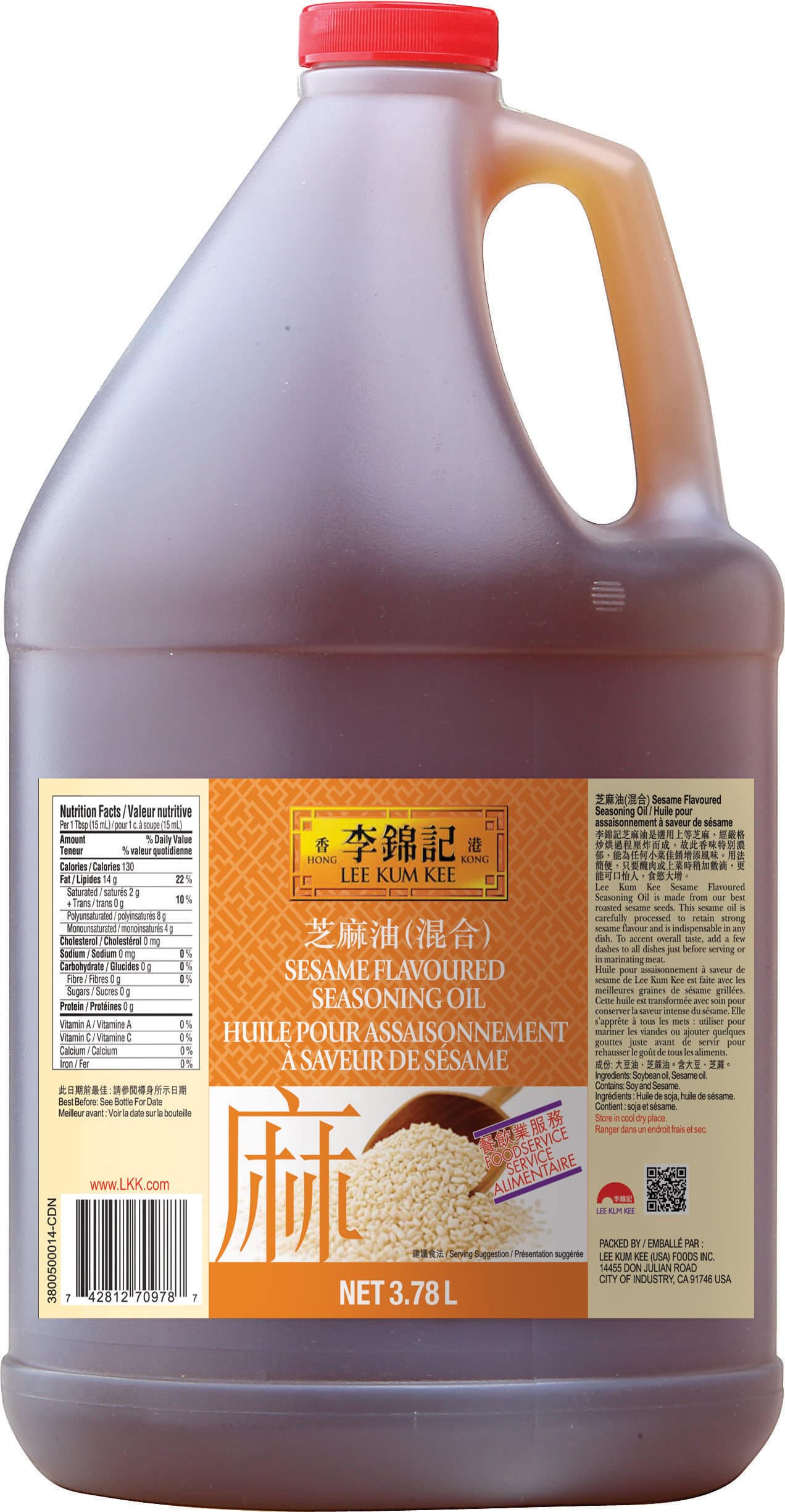 Sesame Flavoured Seasoning Oil 3.78L