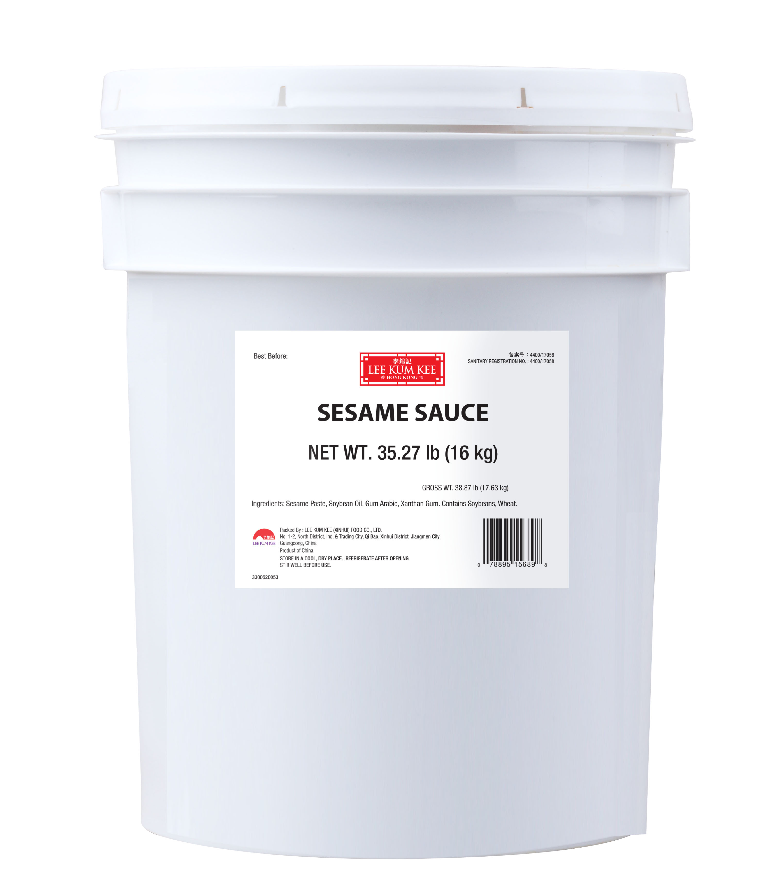 Sesame Sauce 16 kg Pail