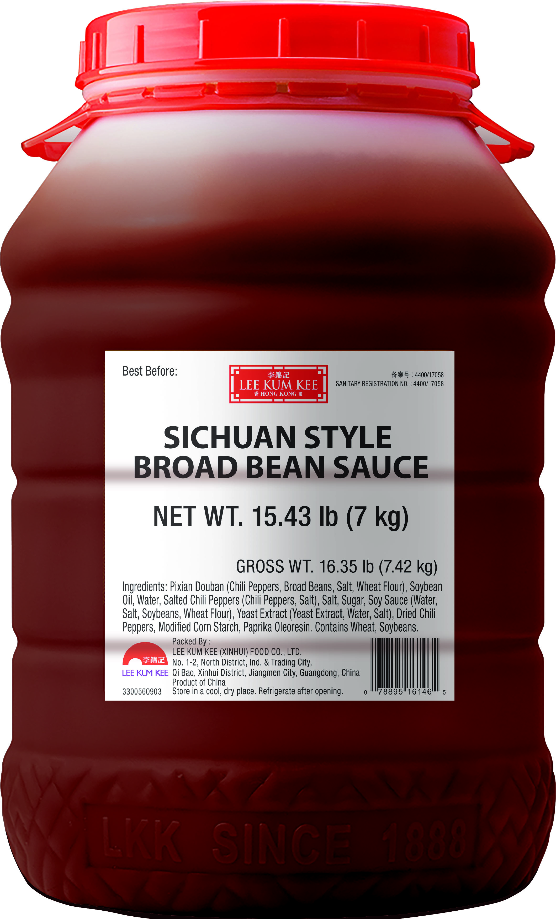 Sichuan Style Broad Bean Sauce, 15.43lb (7kg) Pail